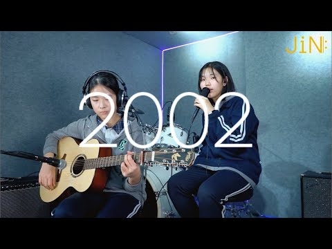 [취미반 녹음 수업] 심하율&석민서 (2002 - Anne-Marie)