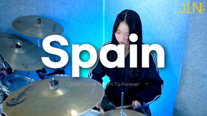 [입시반 녹음 수업] 최지이 (Spain - Chick Corea, Return To Forever)